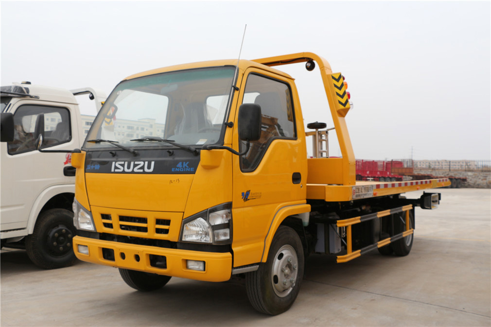 國六五十鈴黃牌一拖二清障車