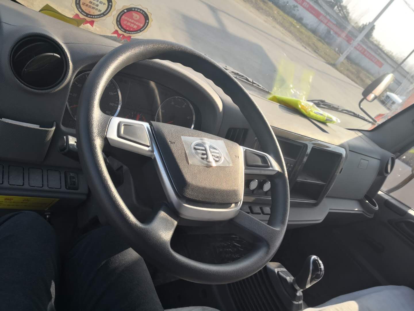 國(guó)六解放虎V藍(lán)牌清障車