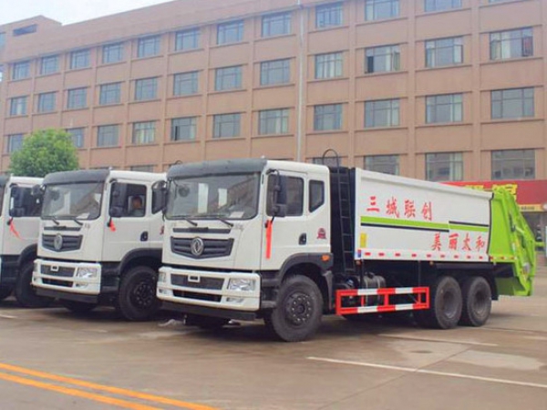 東風T5國六后雙橋20方壓縮式垃圾車