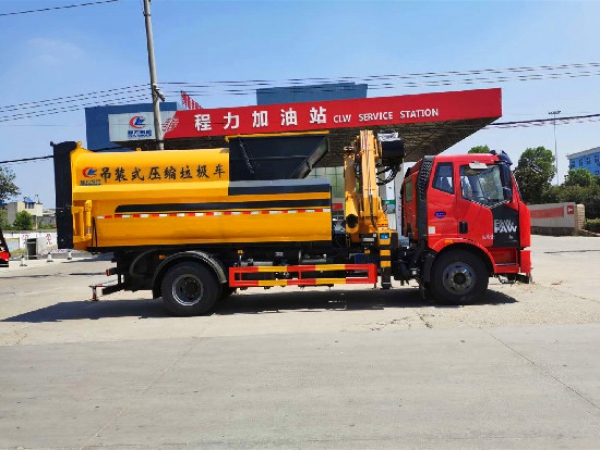 解放J6國(guó)六12方吊裝式壓縮垃圾車