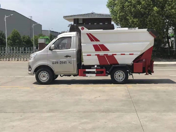 國(guó)六長(zhǎng)安3.5方后掛桶式壓縮垃圾車(chē)