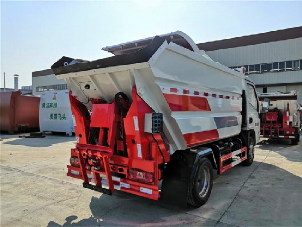 	躍進(jìn)S70國(guó)六4方無(wú)泄漏自裝（后掛桶）卸式垃圾車(chē)