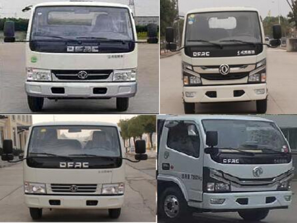 東風(fēng)小多利卡國六7.5方側(cè)裝壓縮垃圾車