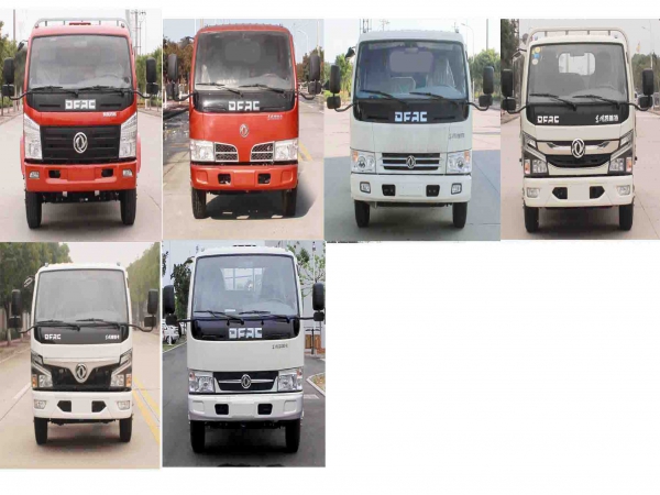 東風(fēng)小多利卡國(guó)六藍(lán)牌雙排自卸式垃圾車(chē)