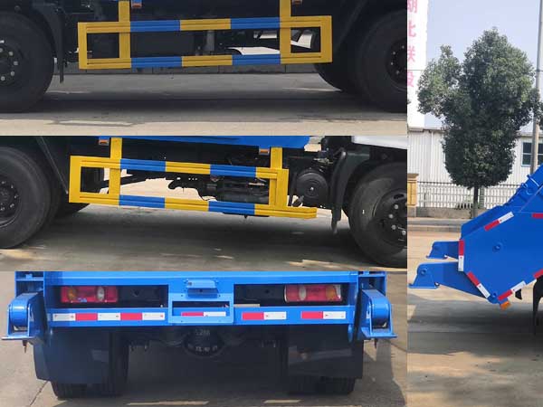 東風(fēng)專底國(guó)六8~12方擺臂式垃圾車(chē)