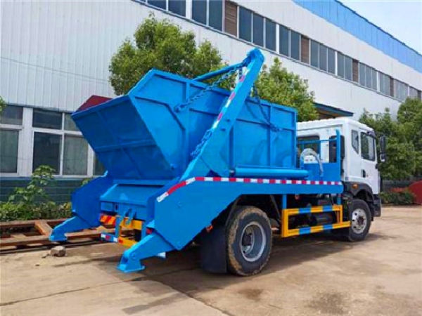 東風(fēng)多利卡D9國(guó)六8~12方擺臂式垃圾車(chē)