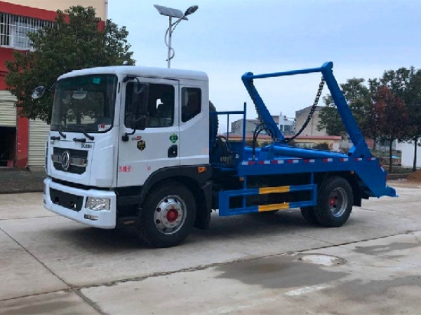 東風(fēng)多利卡D9國(guó)六8~12方擺臂式垃圾車(chē)