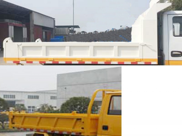 江鈴順達(dá)國(guó)六雙排藍(lán)牌自卸式垃圾車