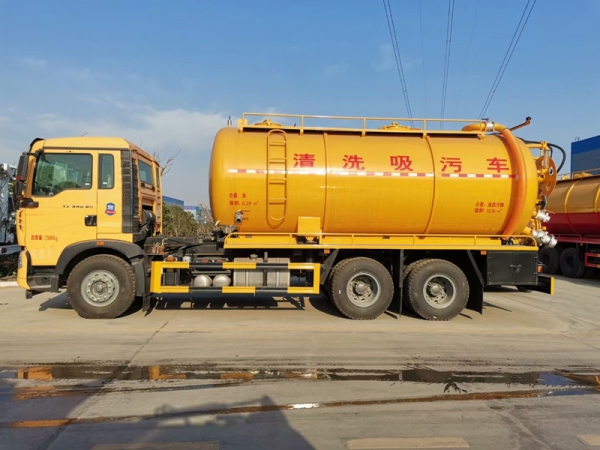 重汽豪沃22方清洗吸污車(chē)