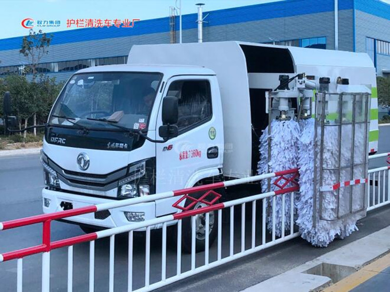 東風(fēng)小多利卡4方護欄清洗車