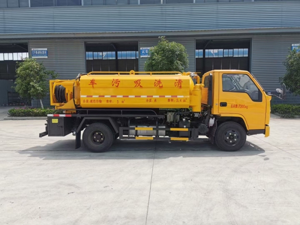 江鈴順達(dá)5方清洗吸污車,地下室專用