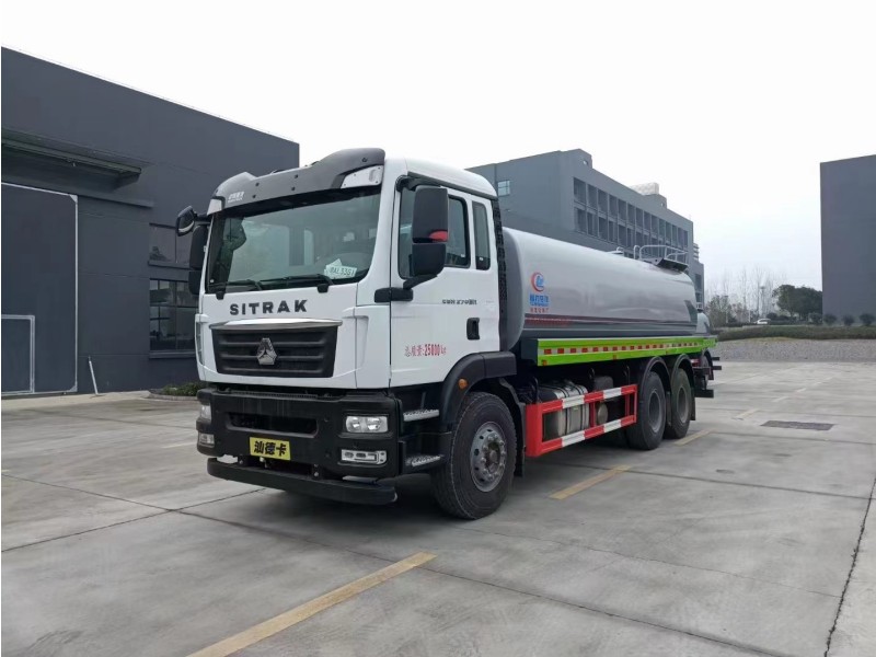重汽汕德19噸灑水車