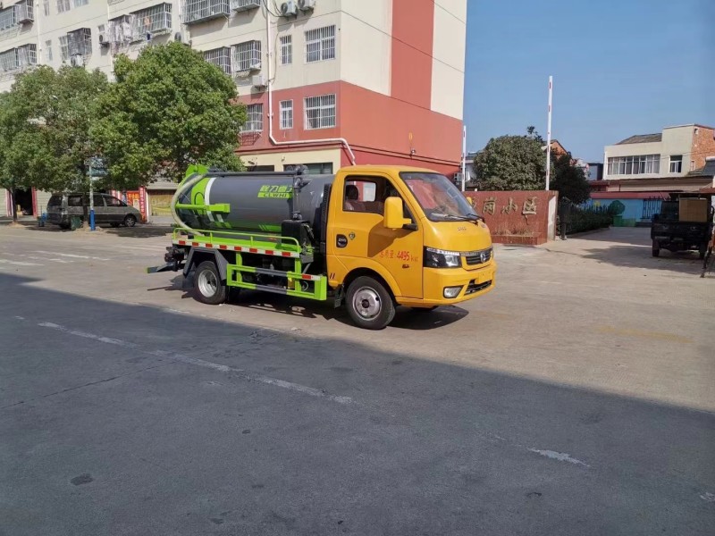 東風(fēng)途逸2方藍(lán)牌吸污車