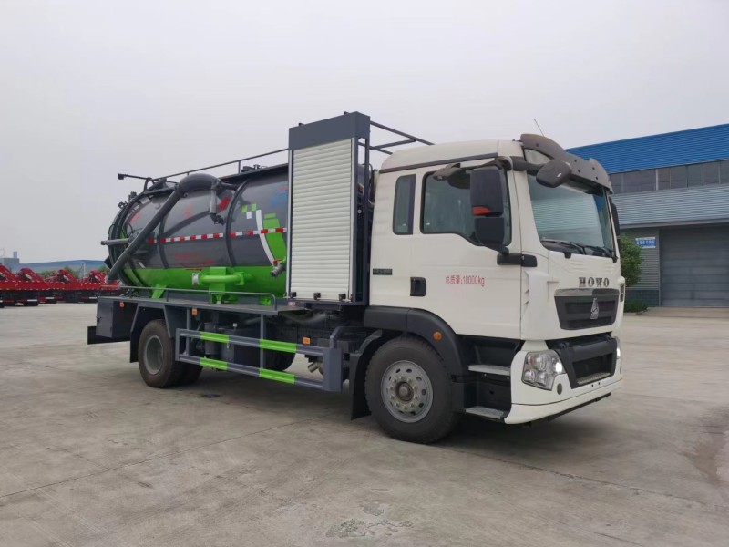 重汽豪沃15方清洗吸污車