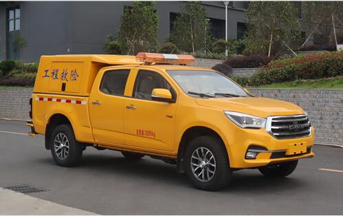 五十鈴皮卡救險(xiǎn)車(chē)