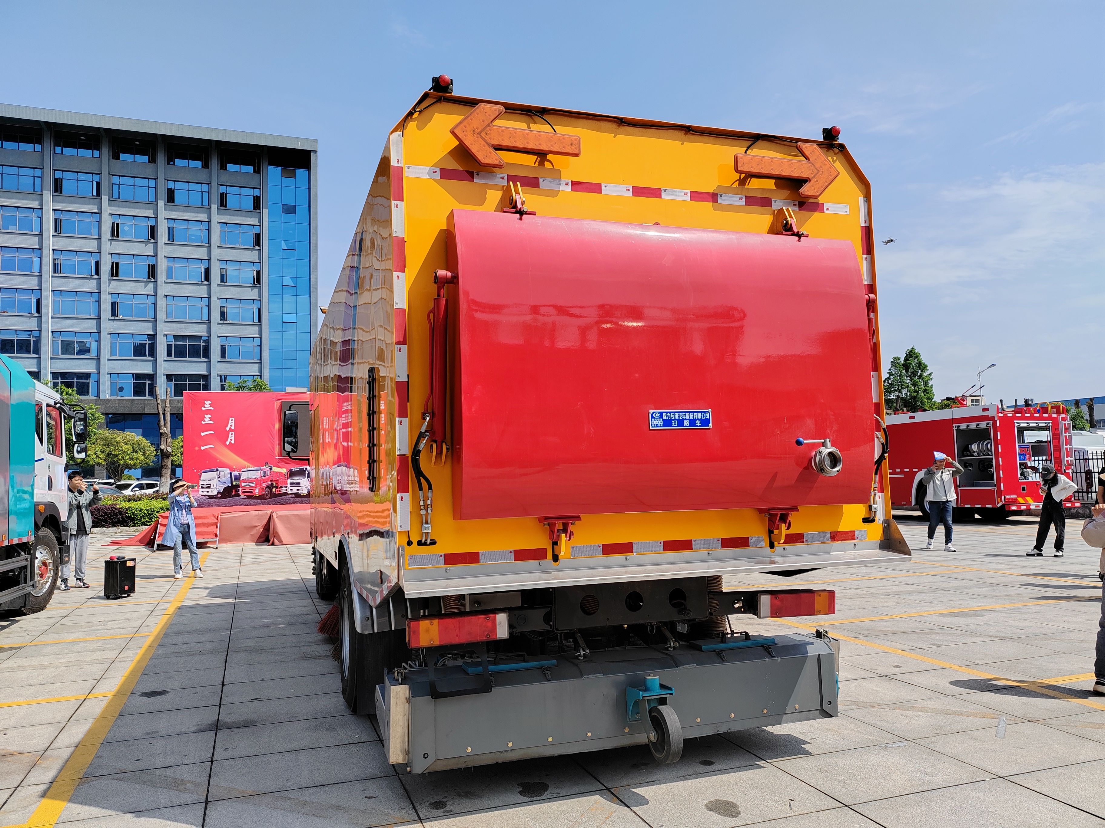 天錦高速清掃車